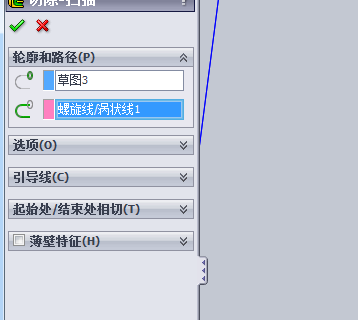 solidworks工程图批量转cad